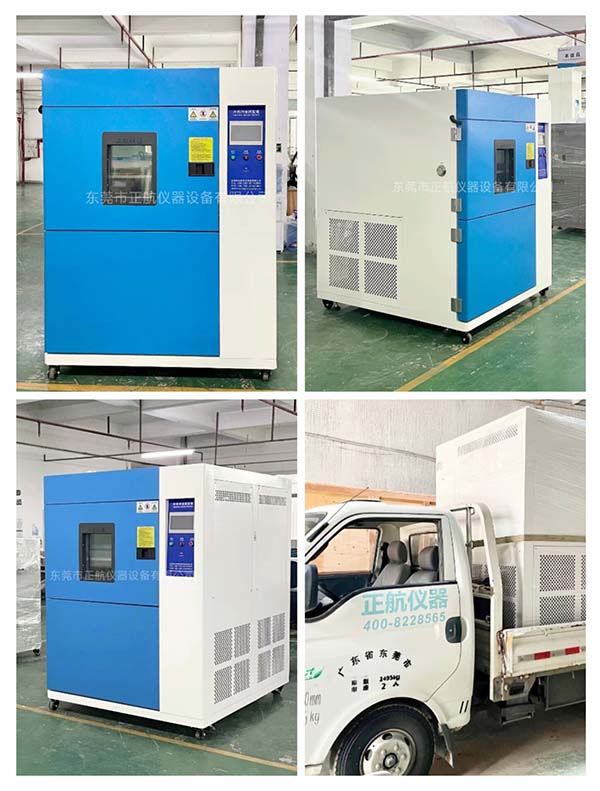 150L冷熱沖擊試驗箱， ?送貨東莞企石做電器客戶公司。